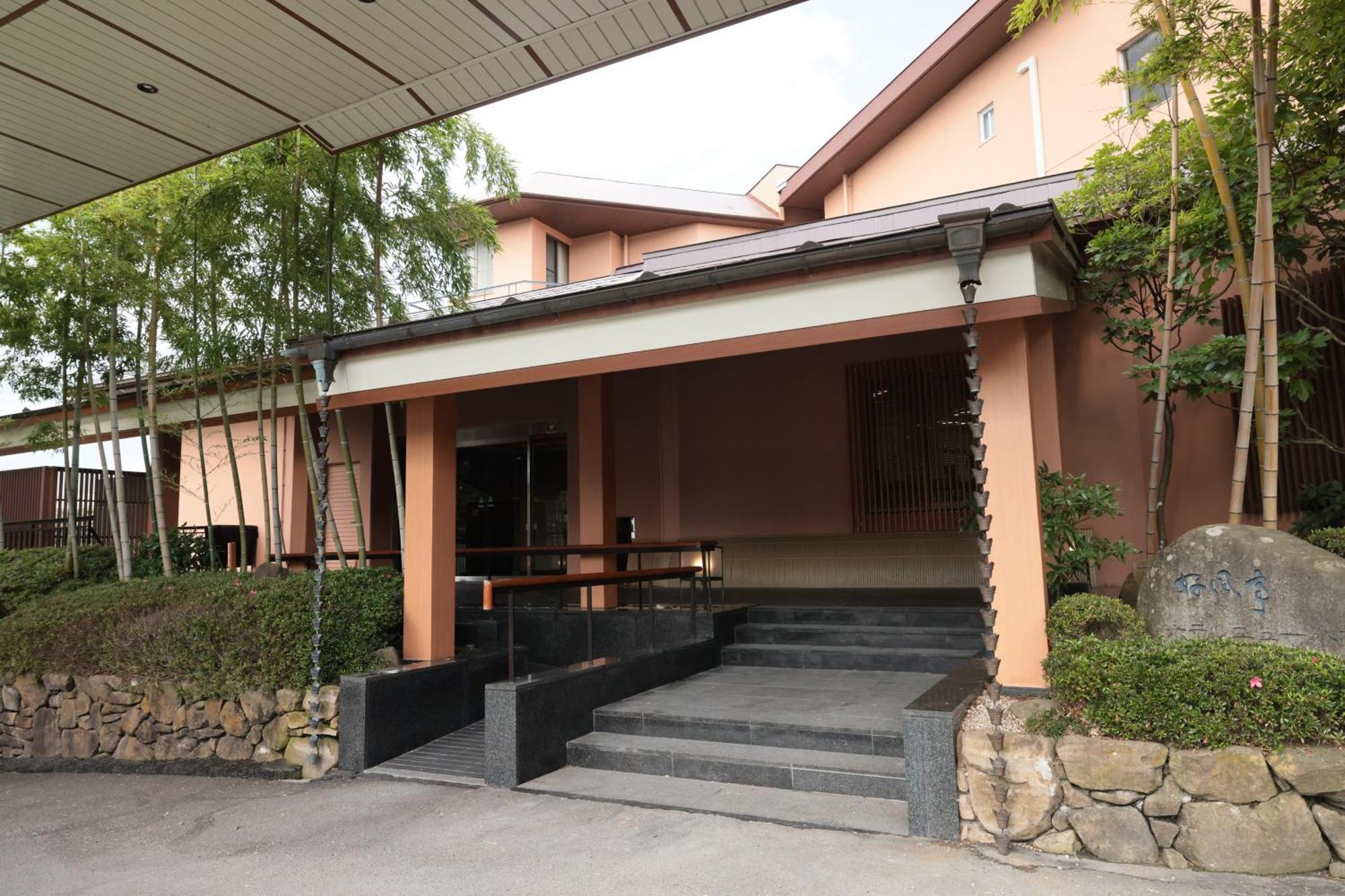 Komatsu-Kan Kofu-Tei Matsushima  Exterior foto